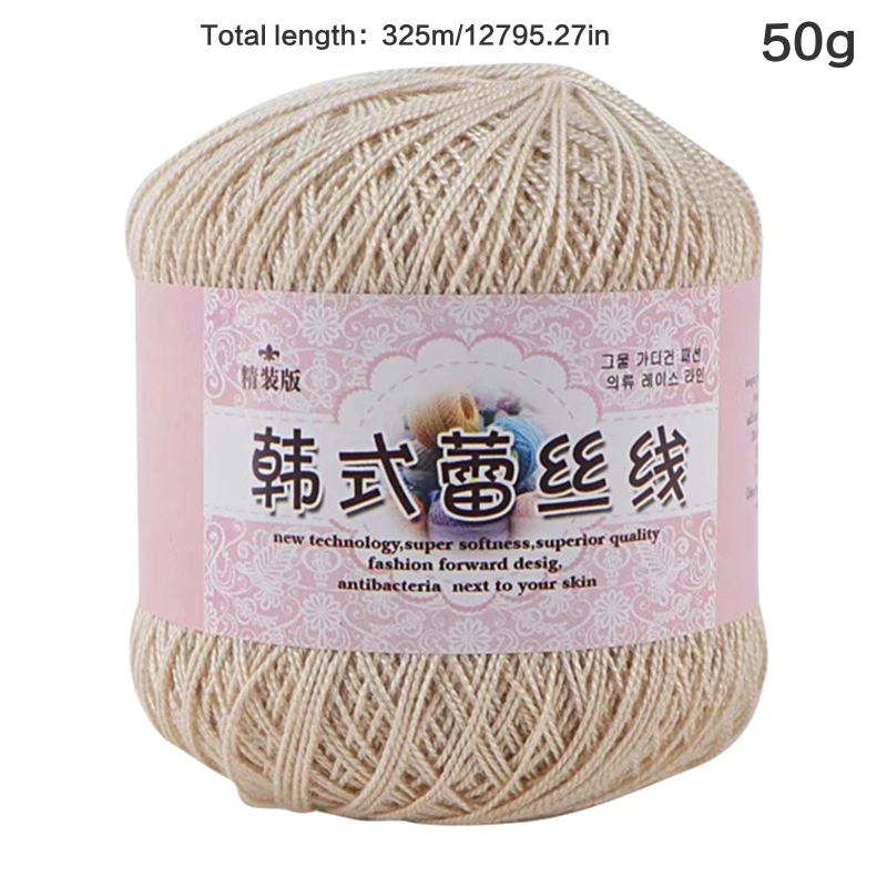 Lace Yarn For Crochet Yarn For Cardigan Scarf Suitable for Baby Solid Color Yarn
