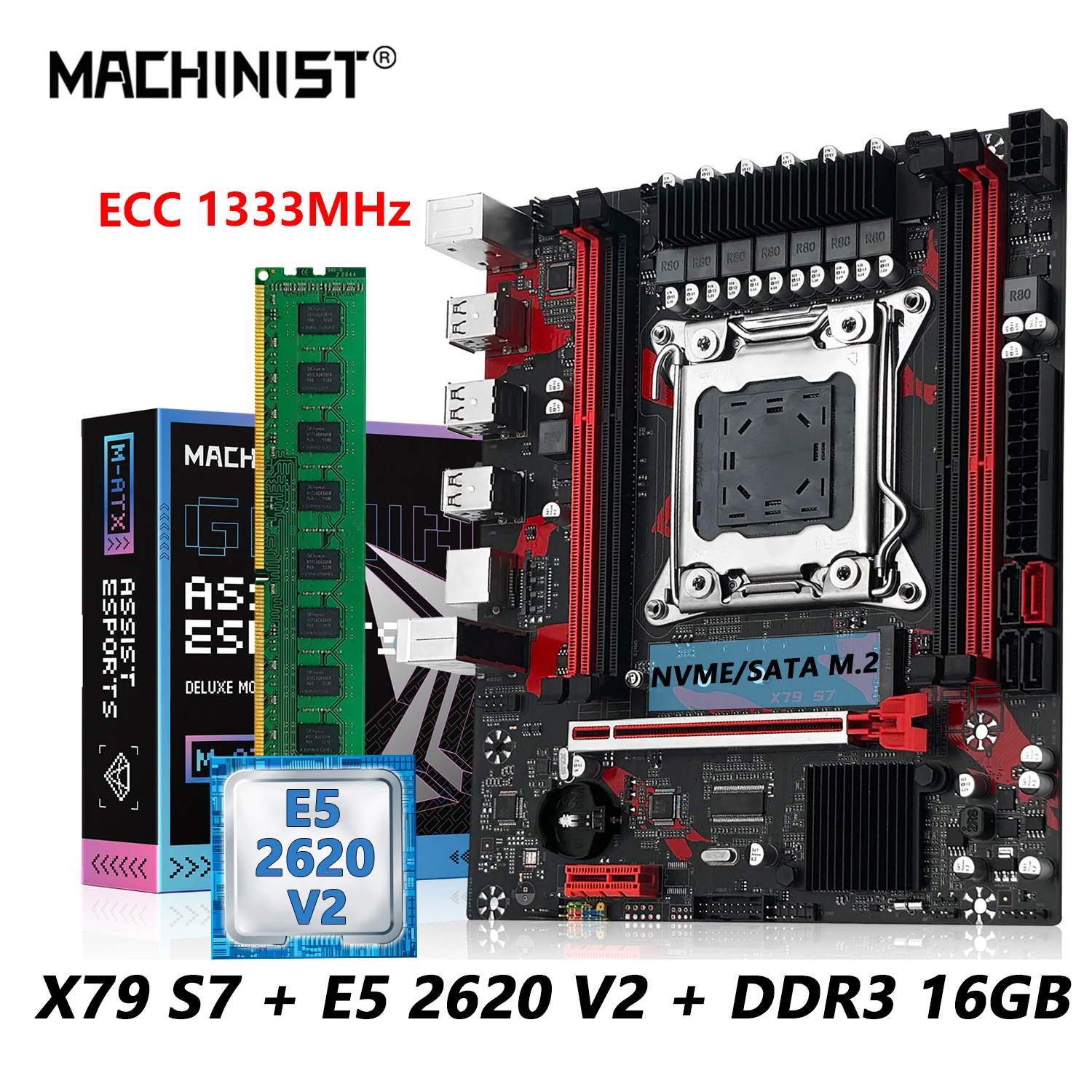 

MACHINIST X79 S7 комплект материнской платы Intel Xeon E5 2620 v2 LGA 2011 процессор + DDR3 16 ГБ ECC ОЗУ поддержка SSD M.2 NVME