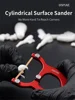 DSPIAE AT-CSS model assembly tool aluminum alloy handheld curved surface grinder needs to be paired with sandpaper 1