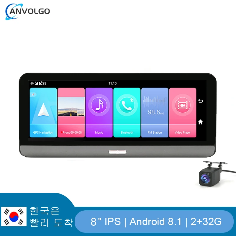 Автомобильный GPS-навигатор 7 84 дюйма 4G 2 + 32 ГБ Android 8 1 |