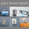2/4pcs Home Plastic Hooks Waterproof Sticky Hook for Kitchen Bathroom Shelf Sticker Sticking Wall Strong Adhesive Hook Hanger 6