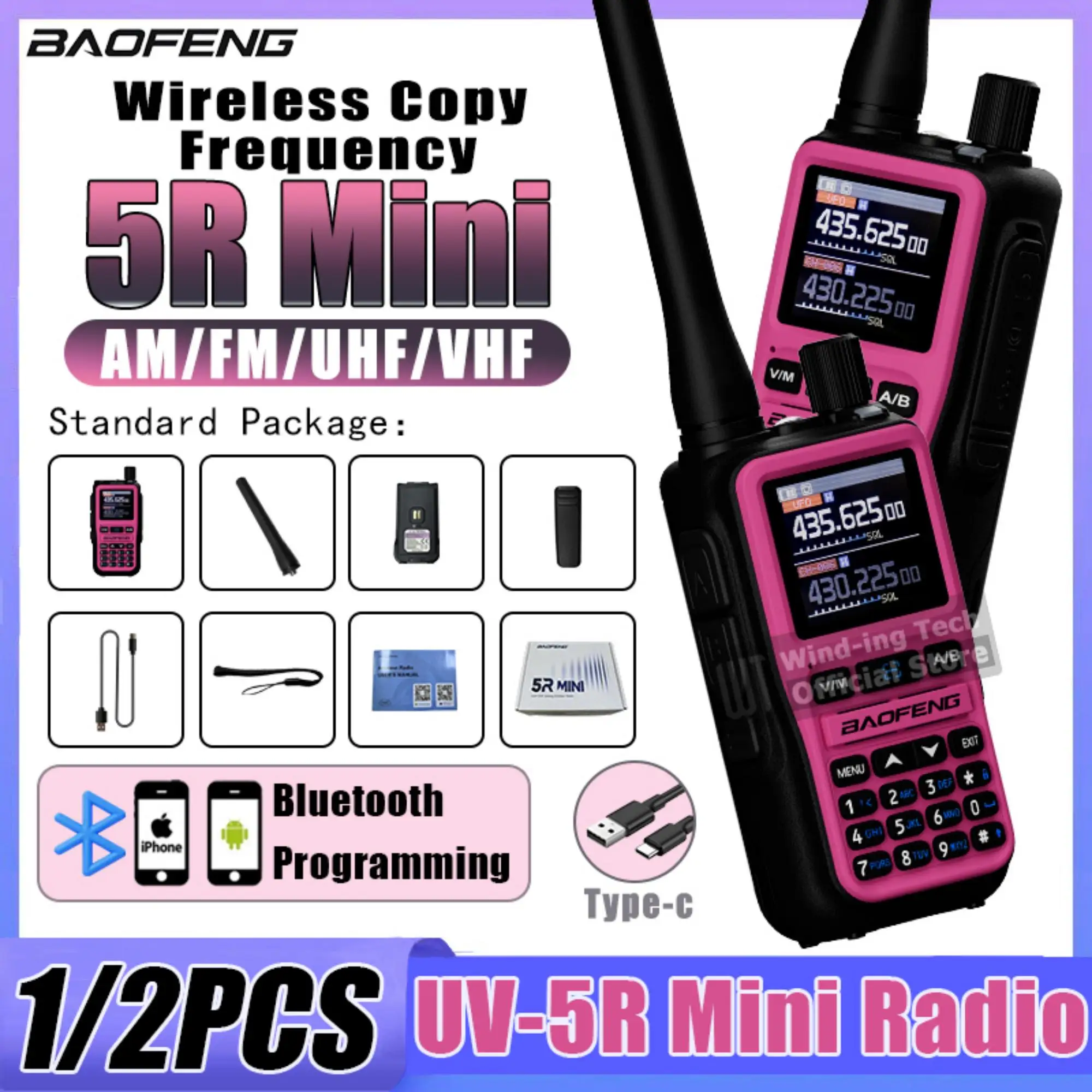 1/2개입 바오펑 UV 5R 미니 무전기 핑크 블루투스 프로그래밍 VHF UHF 5W AM FM 대형 화면 USB-C 충전기 999채널 워키토키