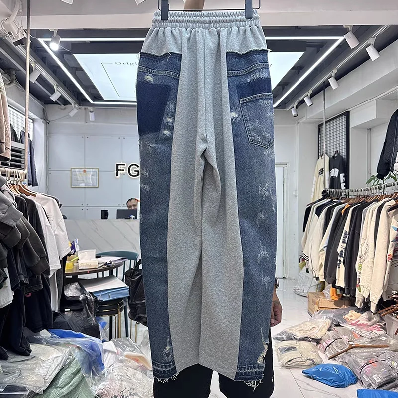 

Forgiveness Vintage Washed Denim Panel with Broken Stripes Drawstring High Street Oversized Grey Sports Casual Pants