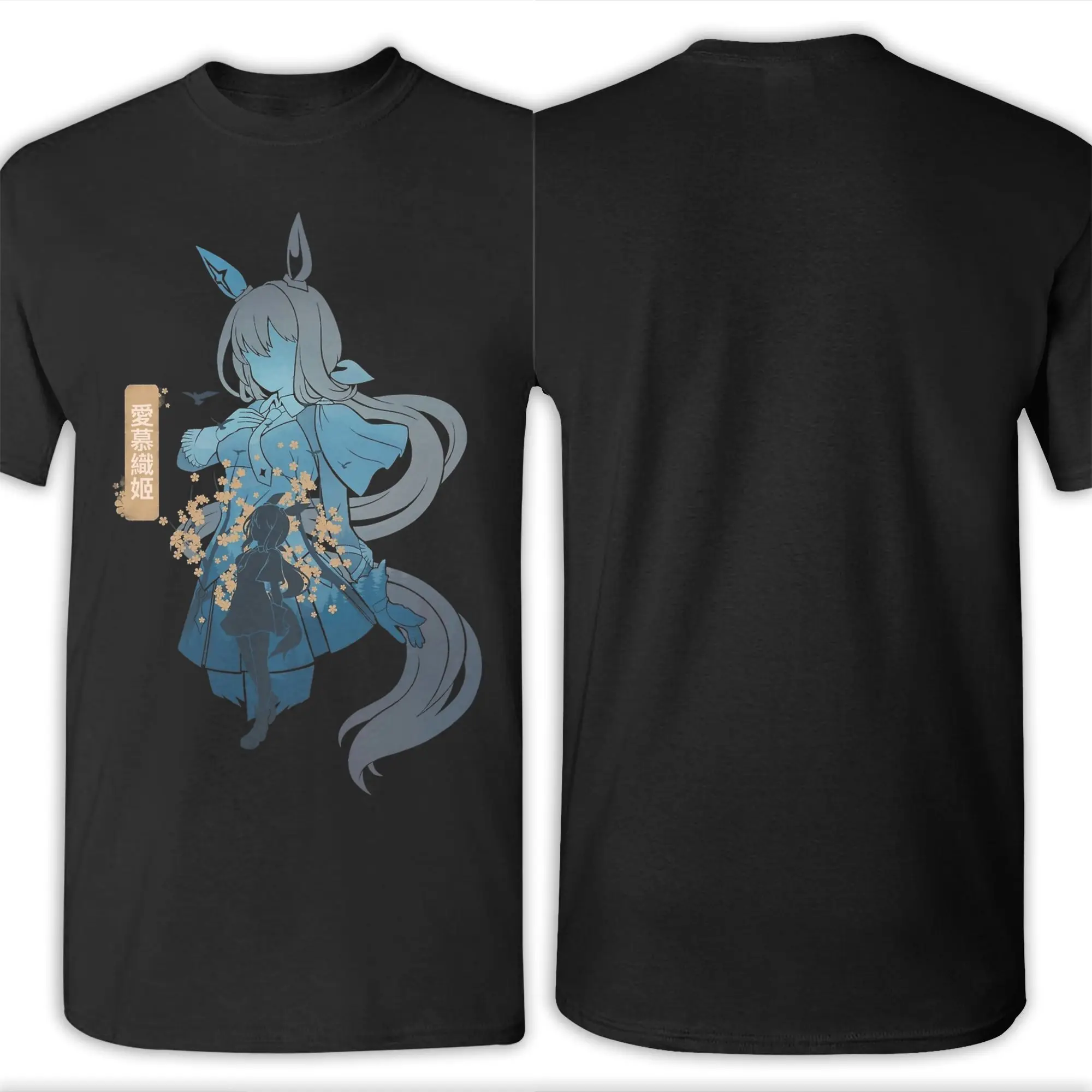 Admire Vega Uma Musume Anime T-Shirt Herren Vintage Baumwoll-T-Shirt Rundkragen Kurzarm-T-Shirts Grafische Kleidung – Detail 2