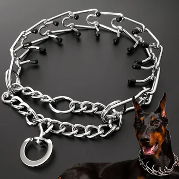 Rubber Tip Dog Collar 1