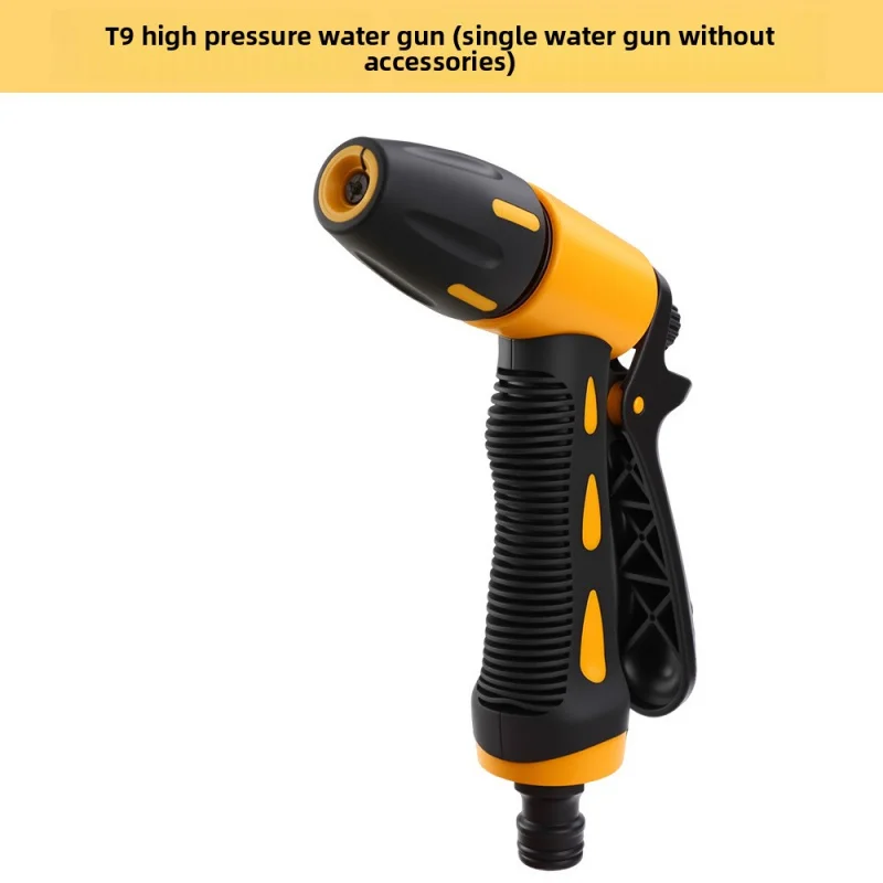 고압 세차용 물총 노즐, 가정용 물뿌리개, 신축식 호스 청소기