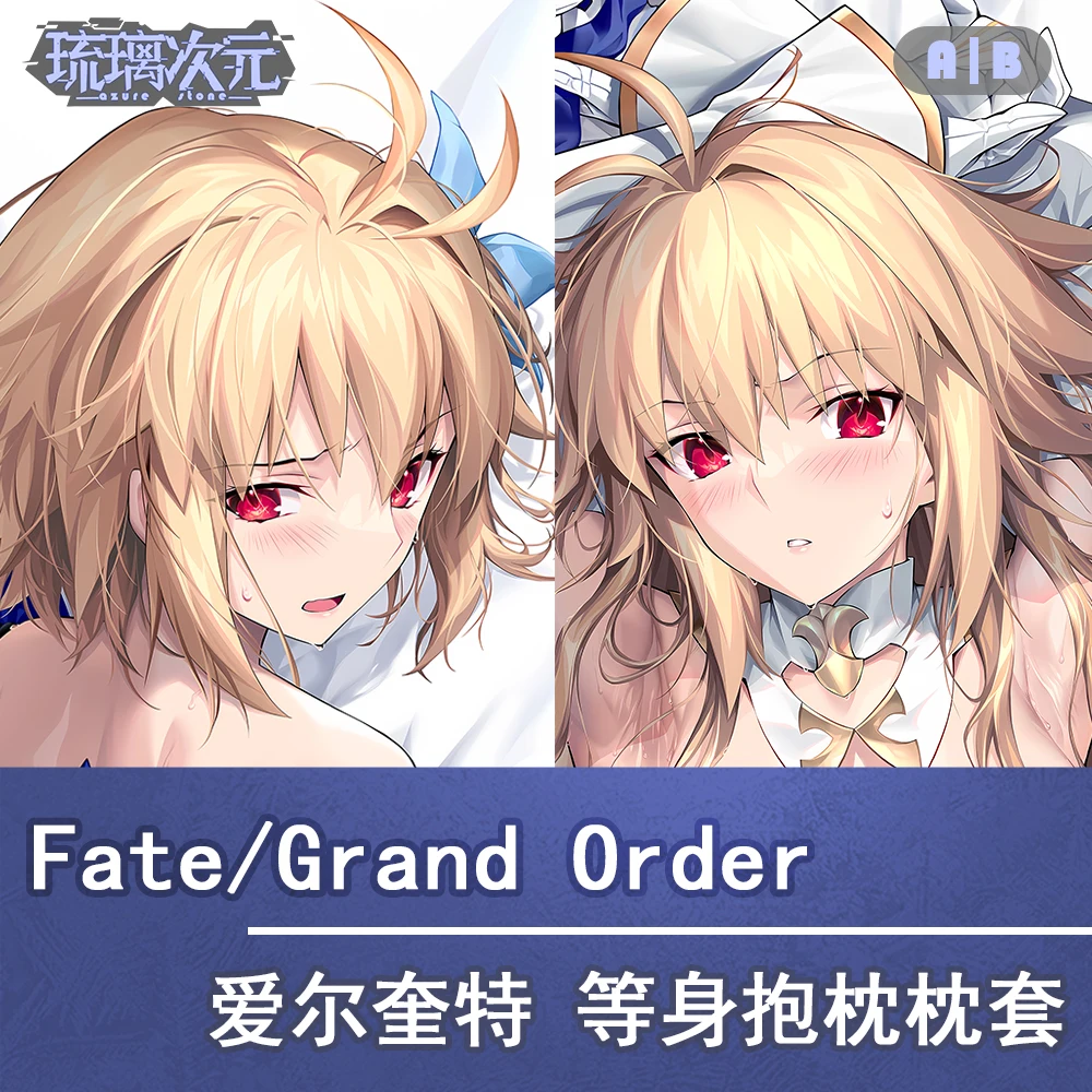 

Anime Fate/Grand Order Arcueid Brunestud Sexy Dakimakura Hugging Body Pillow Case Otaku Male Pillow Cushion Cover Bedding LLCY