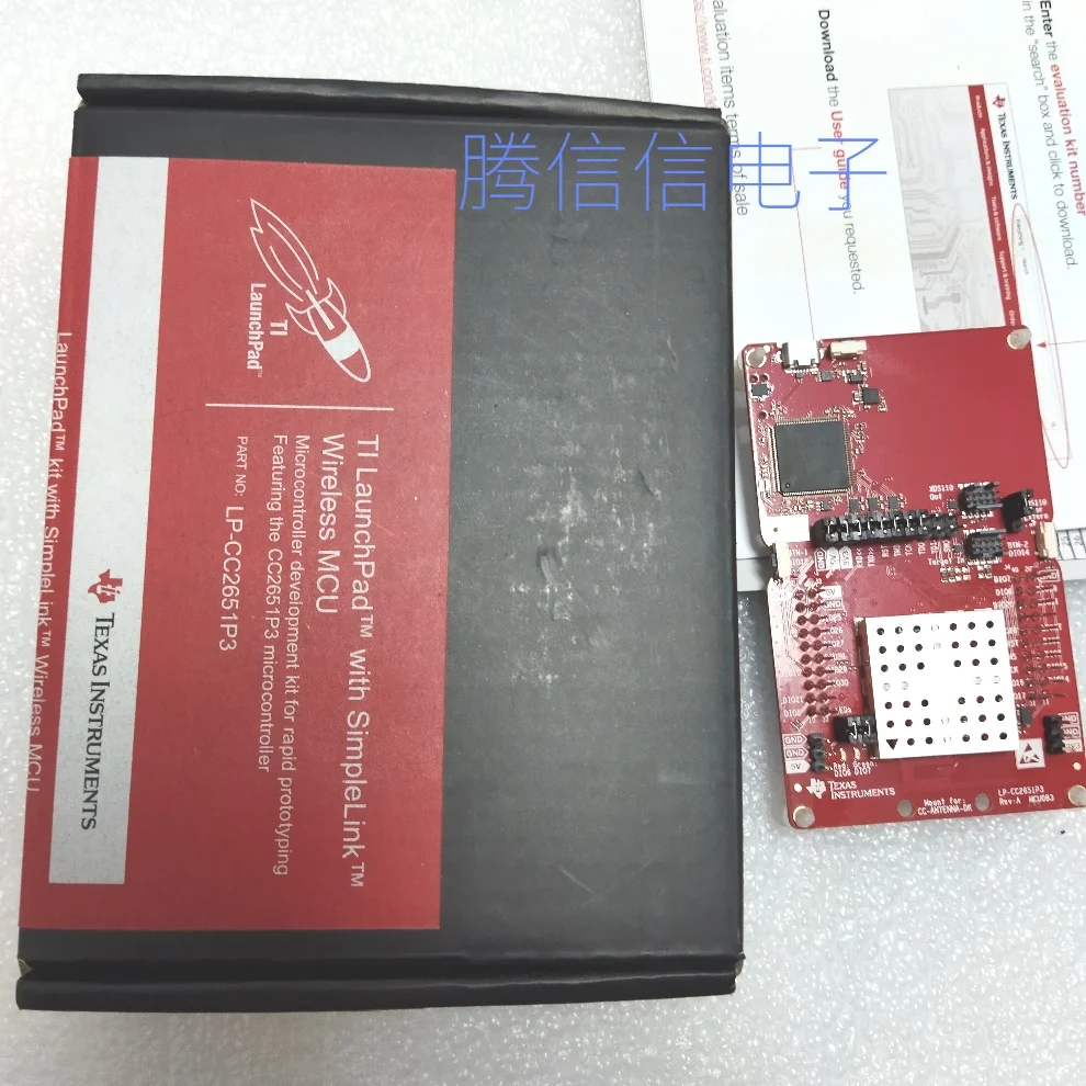 Lp-Cc2651P3 Cc2651P3 Launchpad Simplelink Multi-Standard