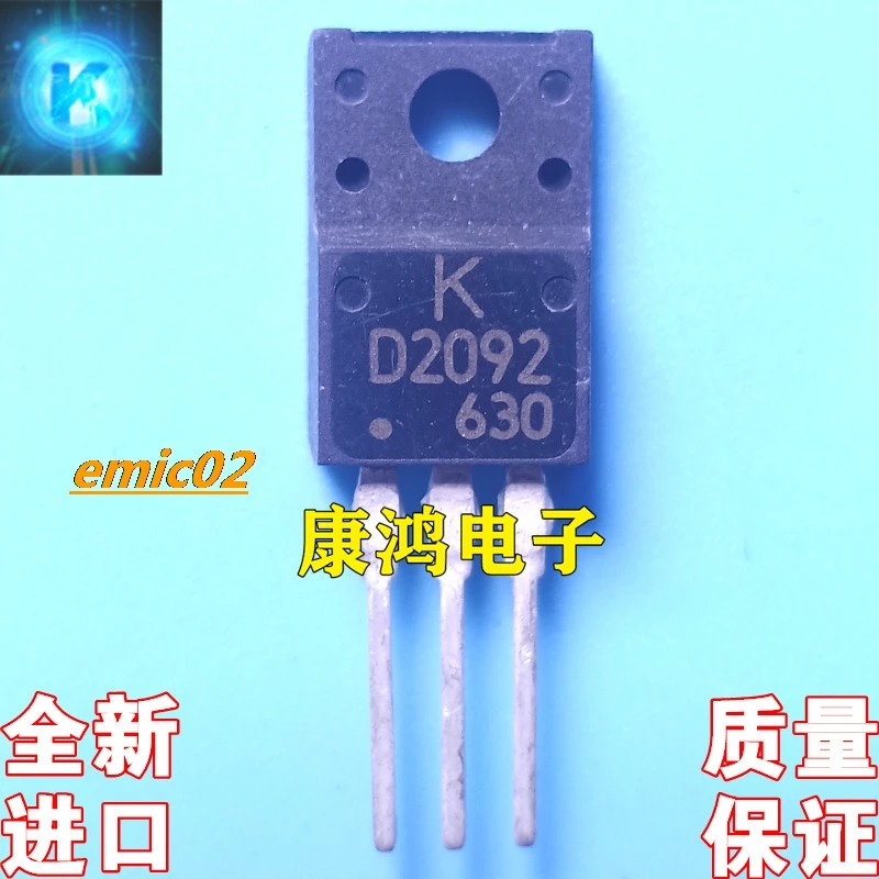 

10 шт., Оригинальные запасные части D2092 2SD2092 TO-220F NPN 3A100V