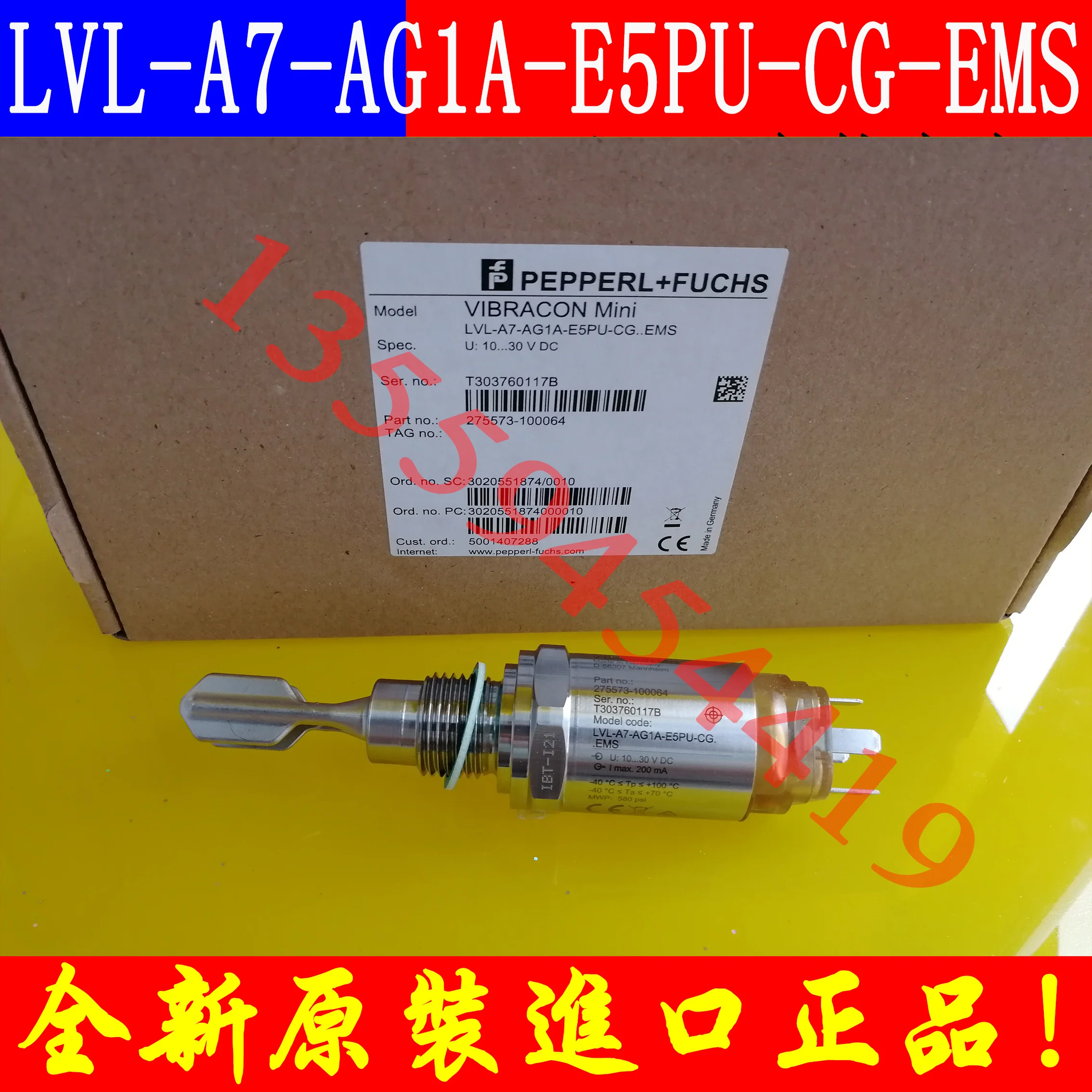 

P+F Tuning Fork Sensor LVL-A7-AG1A-E5PU-CG-EMS Original Genuine Free Shipping Order Negotiation