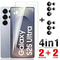 4In1 2Front 2Lens