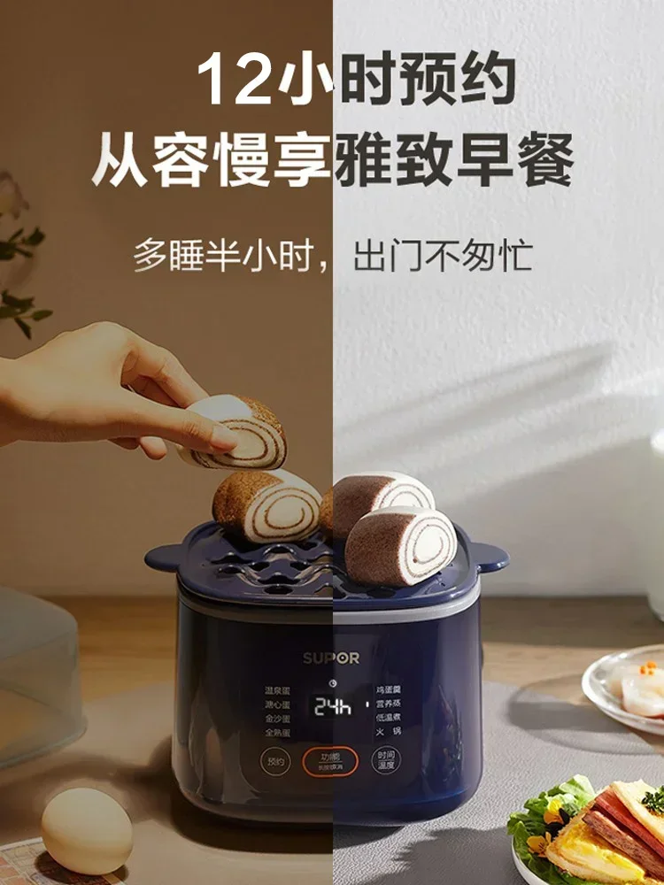 Egg cooker, multi-function breakfast machine, egg steamer, automatic power off, household small boiled egg artifact, boiled 220v