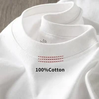Pure White 260g Heavy T-shirt Men's Summer Pure Cotton Short-sleeved New Men's and Women's Streetwear 1