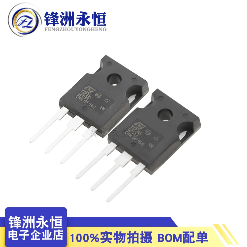 

5PCS TIP35C TIP36C Darlington transistor - single circuit TO-3P 25A 100V New original