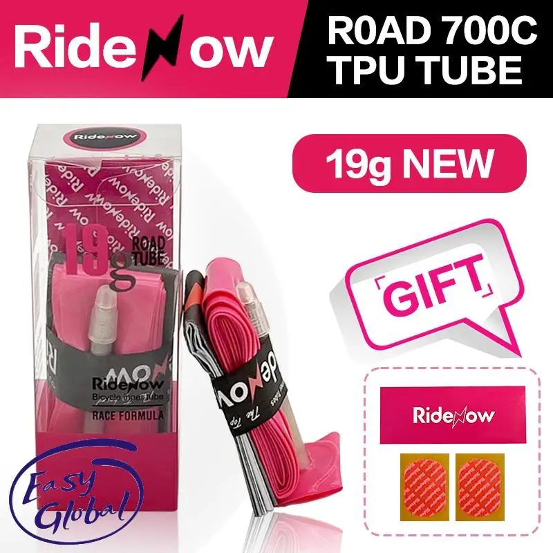 Ridenow Ultralight Road Bicycle Inner Tube 700 X 18 23 25 28 Only For Disc Bike Tpu Material Tire 65mm Length French Valve