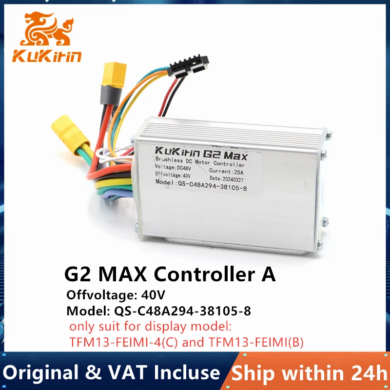 Controller G2 Max A