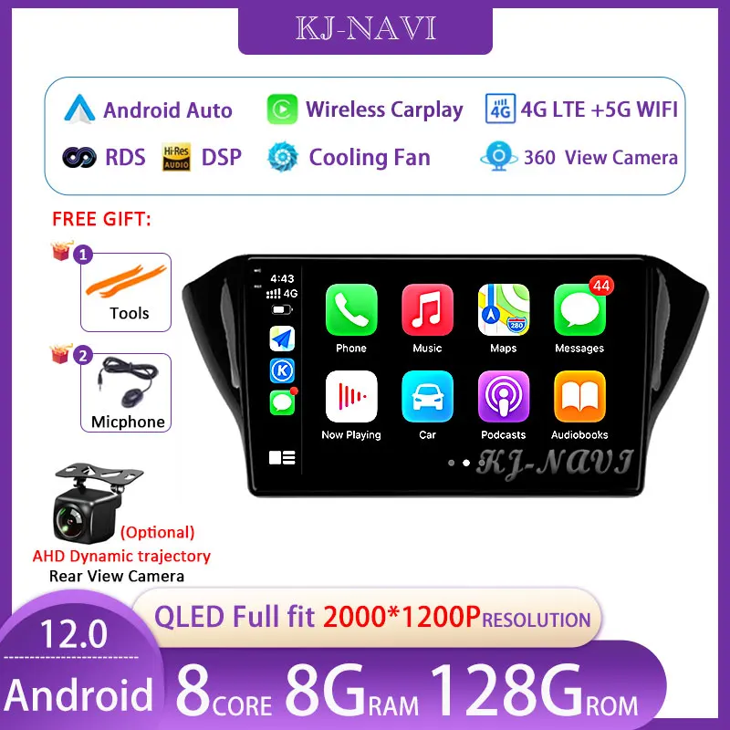 

Android 12 For Geely GS Emgrand EC7 1 2016 - 2020 Car Radio Multimedia Video Player Navigation GPS No 2Din 2 Din Dvd