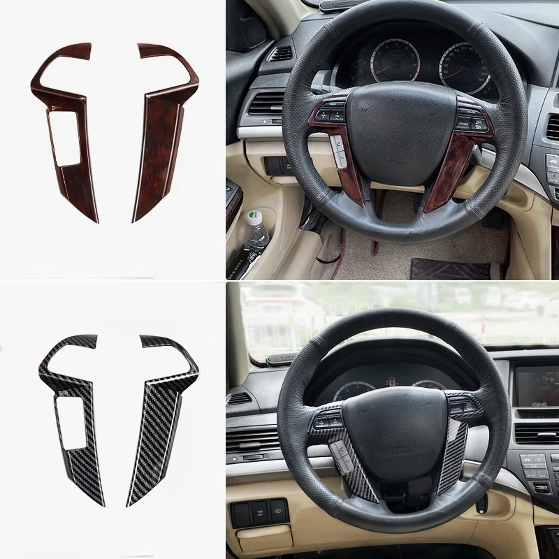 

For Honda Eighth generation Accord Crosstour Steering wheel button decorative frame imitation peach wood decorative sequins