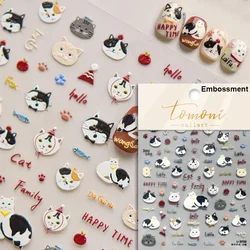 Adorable Cat-Themed Self-Adhesive Nail Art Stickers with Fishbone, Leopard, and Paw Designs (MP5748TO3733)