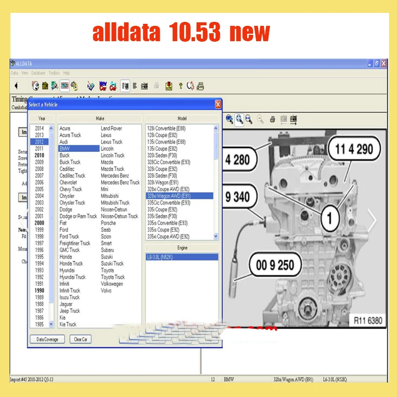 

Новейшее программное обеспечение для автомобильной диагностики Alldata 10,53 обеспечивает техническую поддержку всех данных для автомобилей и грузовиков с диаграммами проводки