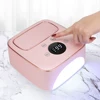 Wireless Nail Dryer LED Nail Lamp 72W Rechargeable 15600mAh UV Lamp for Curing All Gel Nail Polish Manicure Polish Professional 6