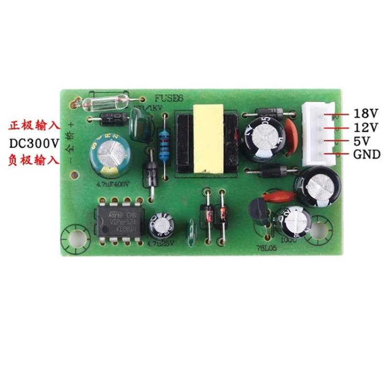 1Pcs for Power Module for Induction Cooker/Induction Cooker Switch