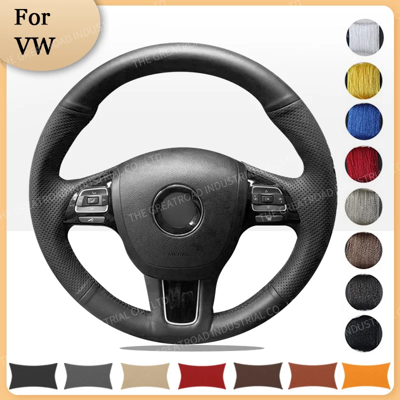 

Чехол на рулевое колесо VW Touareg 2011 2012 2013 2014 2015 2016 2017