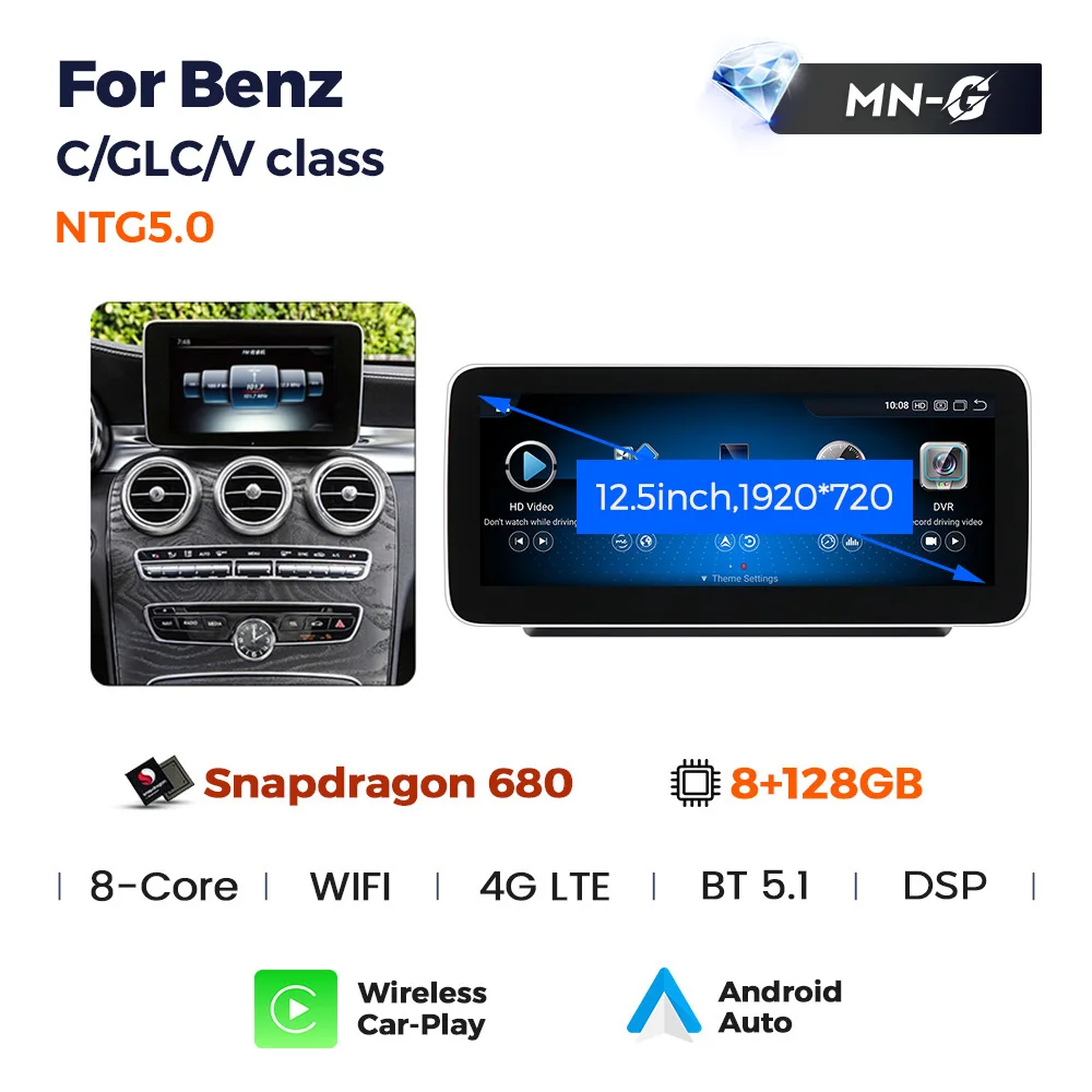 カーナビ mercades-menz 2021 Mercedes-Benz G-Class AMG G 63 Stock # 8252 for sale