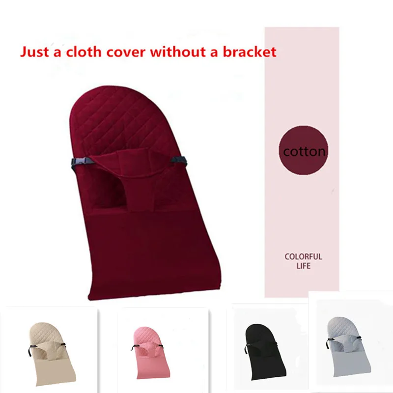 Offre spéciale confortable coton bébé chaise à bascule remplacement tissu couverture lavable universel bébé chaise à bascule accessoires couverture