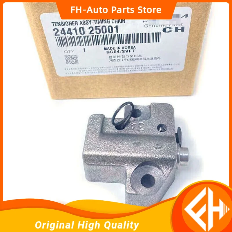 Timing Chain Tensioner ForHyundai Kia  OEM:2441025001