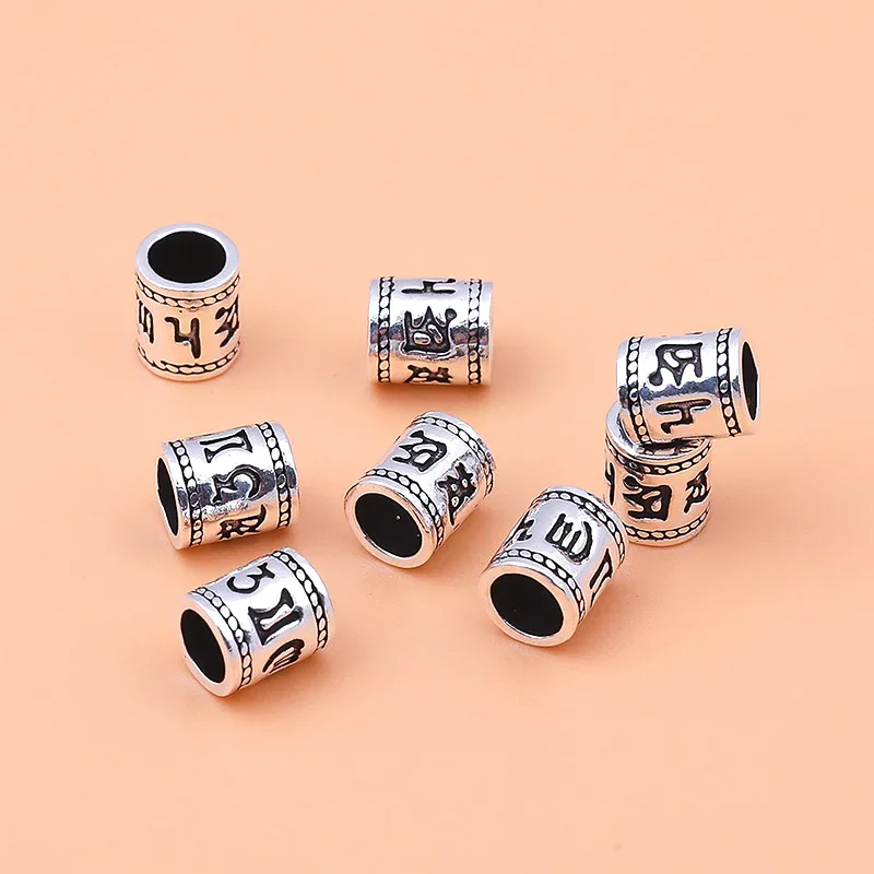 

5PCS Handmade diy beads bracelet accessories material 925 sterling silver retro six-character mantra beads spacer beads