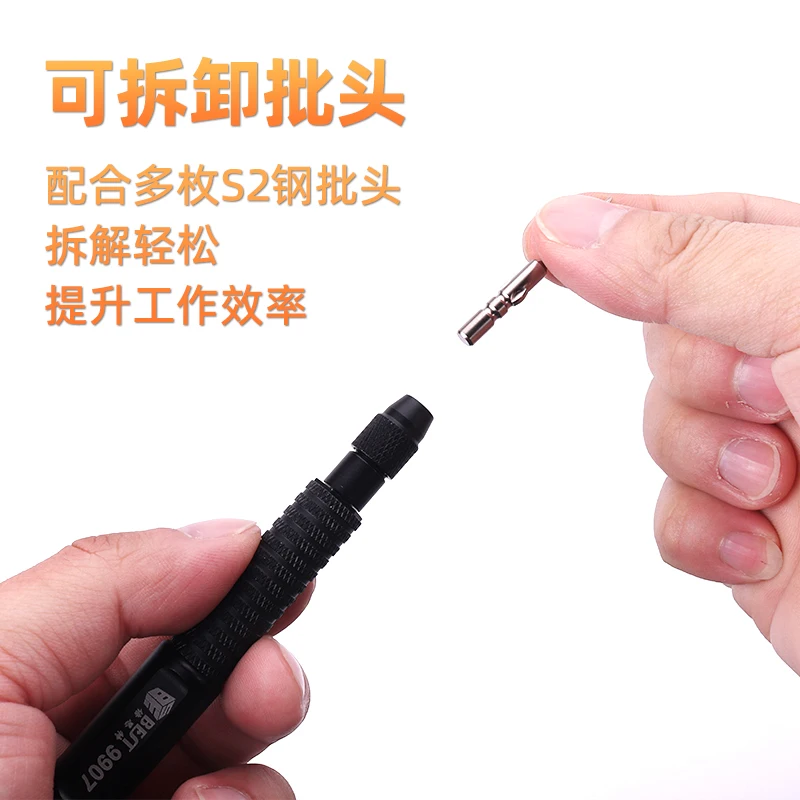 Precision Repair Tool Set: Torque Screwdrivers for Electronics & Timepieces