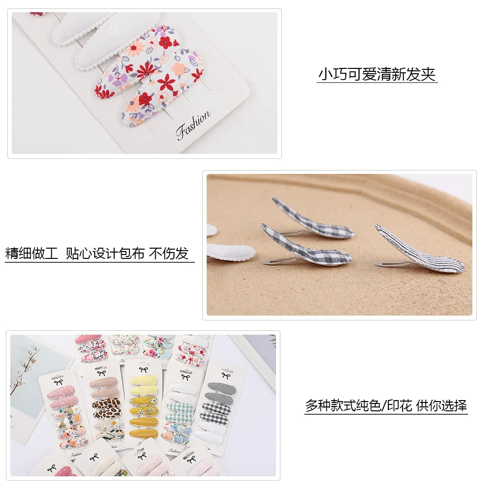Hair Clips 2pc Floral Print 2inch Basic Snap - Uniqwear
