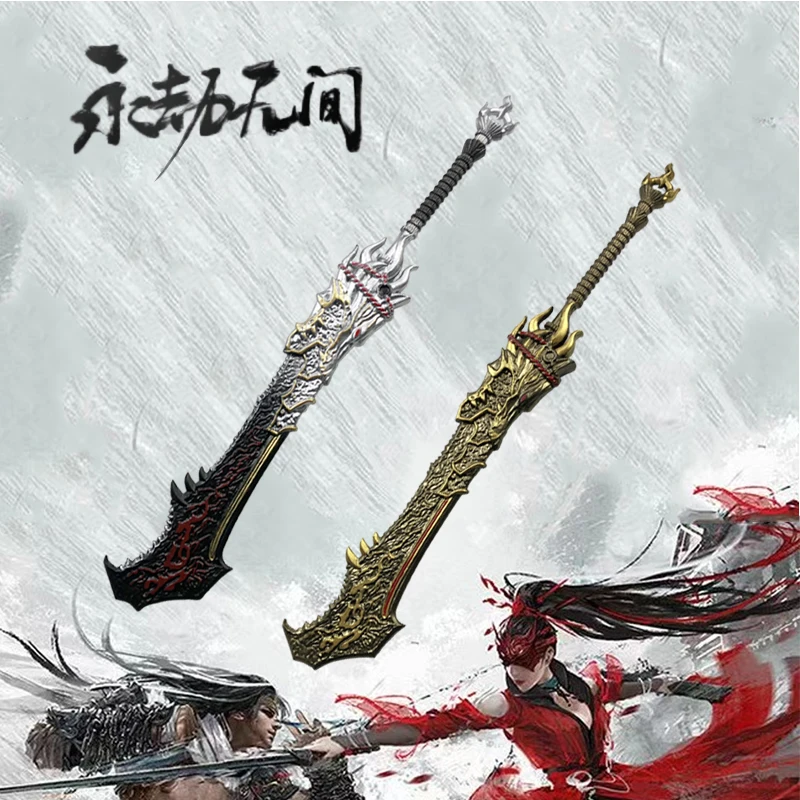 

1:1 Game Naraka Bladepoint Sword Cosplay Wolf Lord Broadblade Cosplay Safety PU Weapons Halloween Role Playing Model Toy 100cm