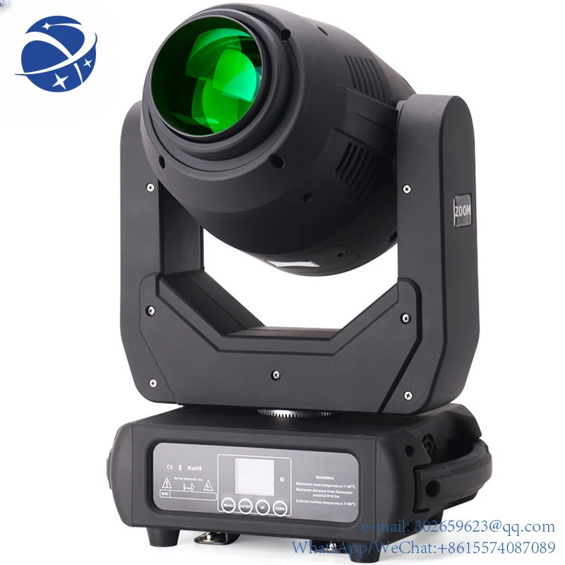 

yyhc LED 250w moving head sharpy beam linear zoom stage dj light led