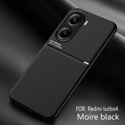Shockproof Non-Slip Textured Phone Case with Magnetic PU Leather Back Cover for Poco X7 Pro (Black)