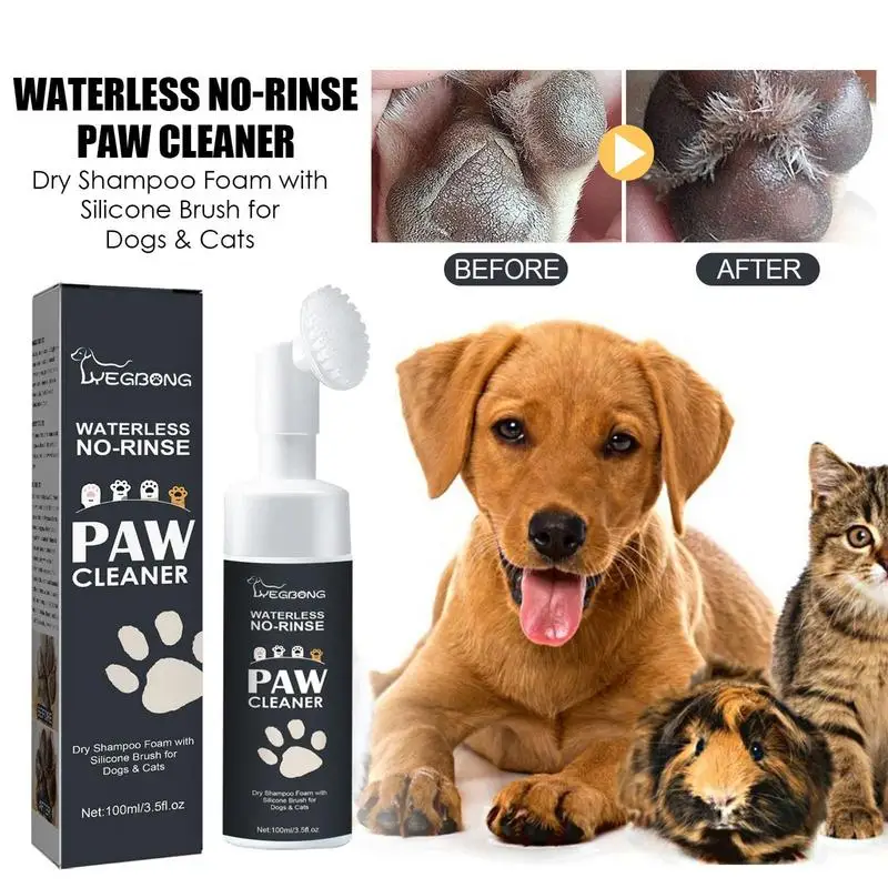 

Пена для мытья лап собаки, пена для чистки питомцев, искусственная кожа, без стирки, аксессуары для кошек с силиконовой щеткой