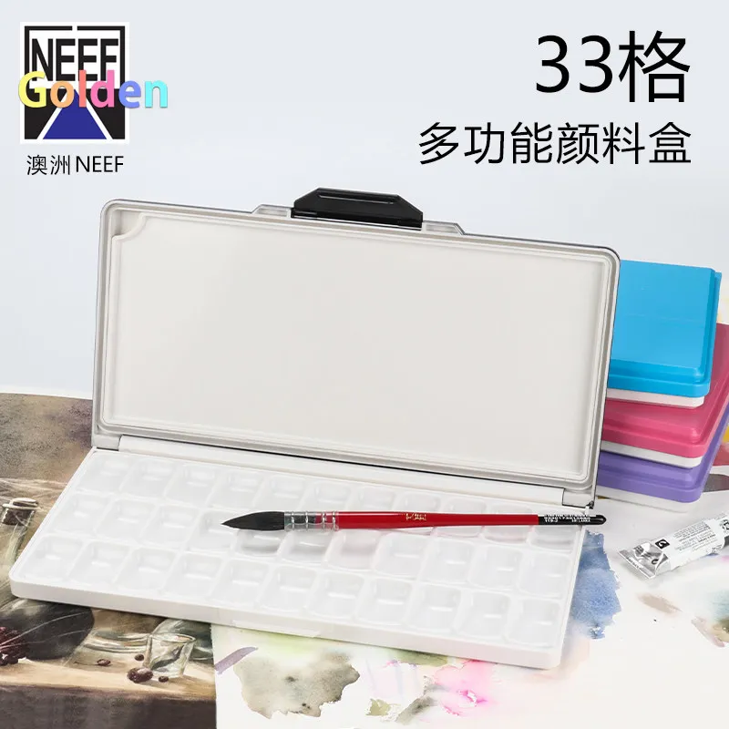 33칸 다용도 페인트 팔레트 - 학생 및 예술가를 위한 수채화 & 구아슈 혼합 트레이