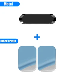 Enhanced Magnetic Car Phone Holder Stand - Universal Zinc Alloy Mount (Black)