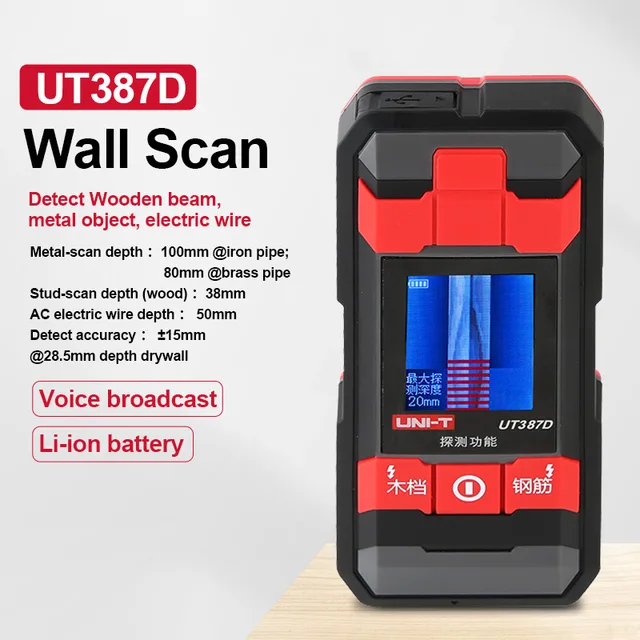 UT387D