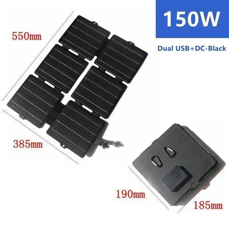 لوحة شمسية قابلة للطي USB Type-C