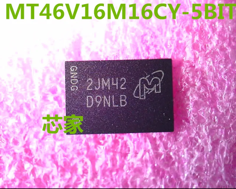 

(2Pcs/lot)MT46V16M16CY-5BIT:M D9NLB DDR BGA