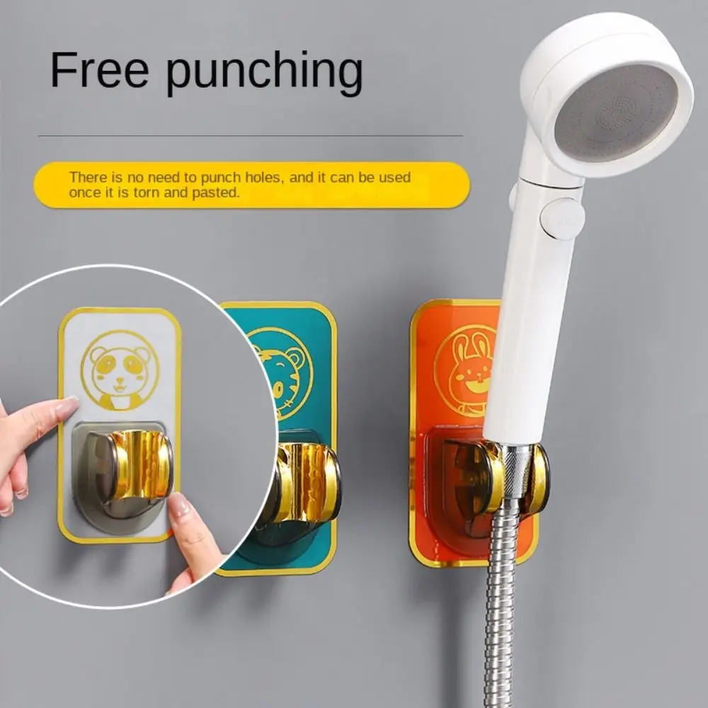 

Cute Adjustable Showerhead Stand Bathroom Punch-Free Nozzle Shower Holder