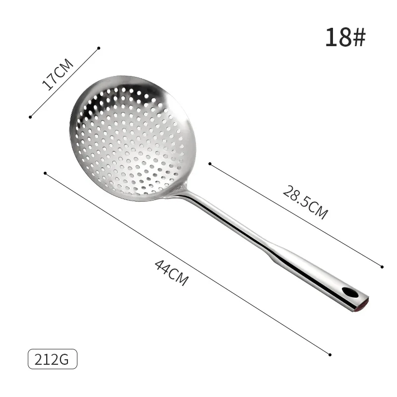 17CM