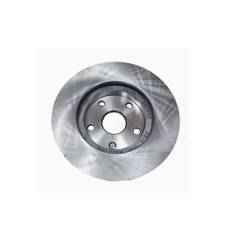 Car Front Brake Disc For Geely EC7 Emgrand 7 2009-2013 1064001281