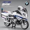 1:12 BMW R1250RT-P Police Diecast Motorcycle Model Toy Replica With Sound & Light birthday gift christmas gift Collection bike 1