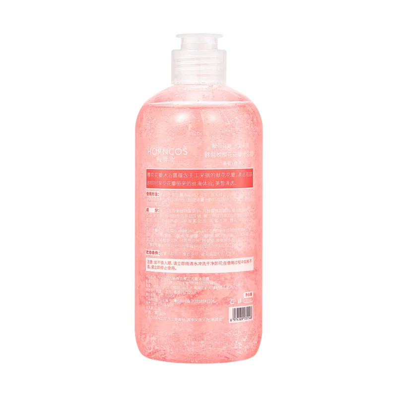 Рисунок 5 - Гель для душа с лепестками цветущей