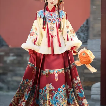 Thickened Hanfu women's skirt new worship suit Chinese style engagement wedding dress full set