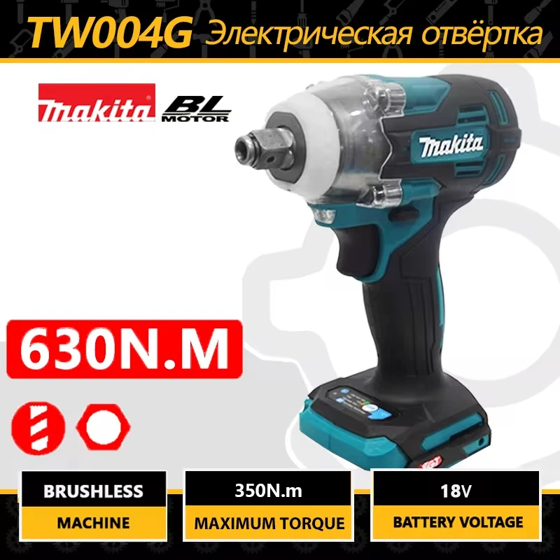 Makita Cordless Electric Screwdriver 630N.m Brushless Drill Driver For Makita 18V Battery electric screwdriver