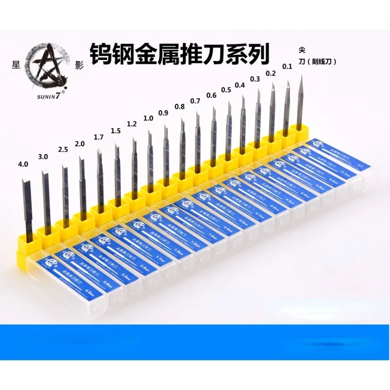 SUNIN7 0.1-4.0mm 푸시 나이프 군사 모델 공예 도구 모델 절단 조각 도구 취미 DIY 액세서리